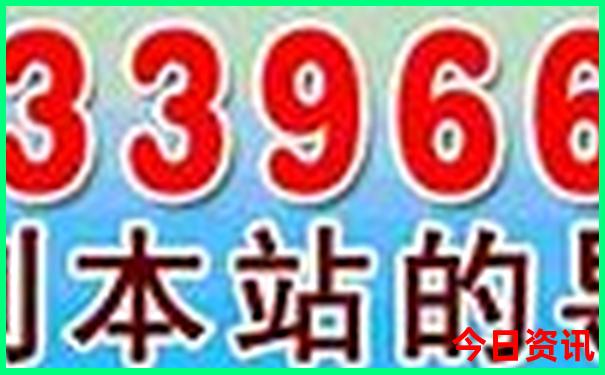 成都有哪些旅游景点好玩的地方