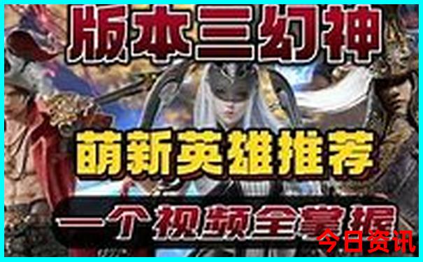 马山免费十大景点