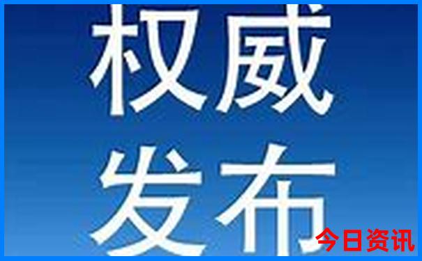涠洲岛上有哪些景点